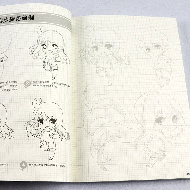 Anime Coloring Book