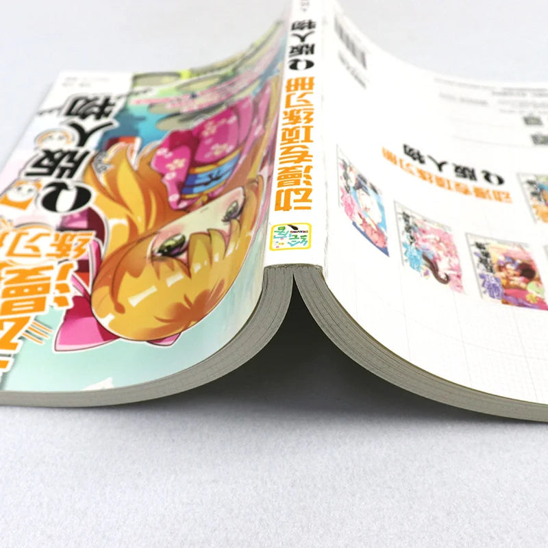 Anime Coloring Book
