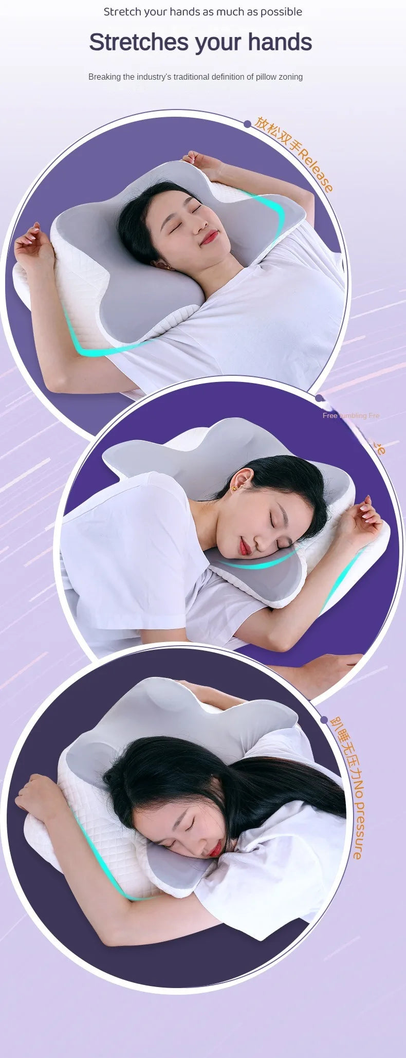 Neck Pillow For Sleeping & Resting
