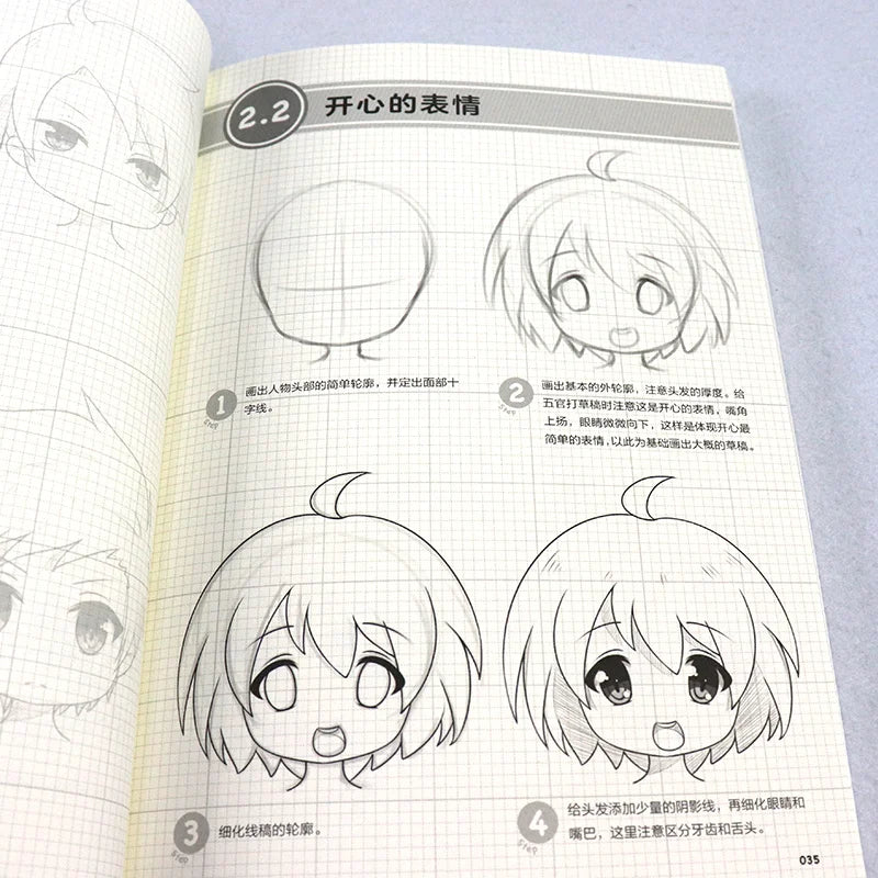Anime Coloring Book